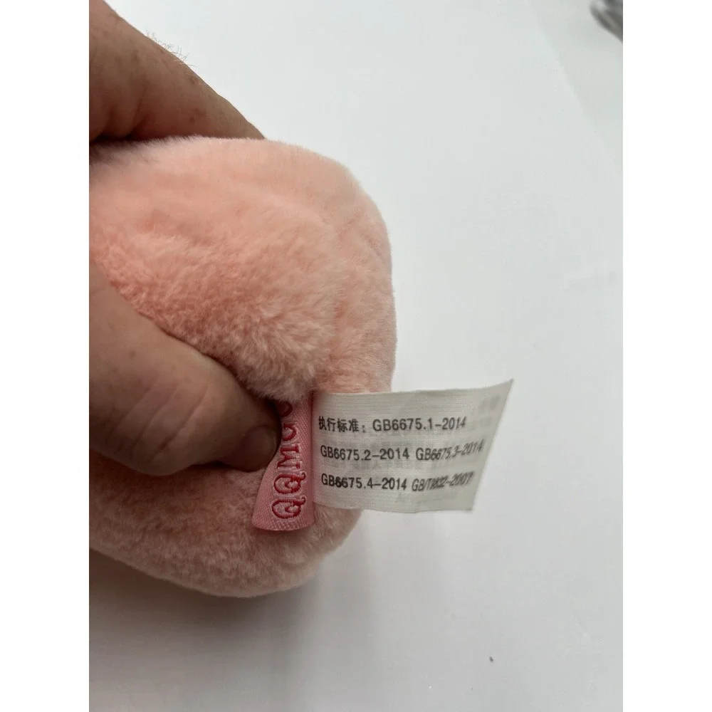 QQMCC Pink Pig Plush Bunny Hood Strawberry Boba Bubble Tea Stuffed Animal 12